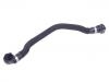 Патрубок системы охлаждения Radiator Hose:17 12 7 536 232