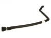 Патрубок системы охлаждения Radiator Hose:64 21 6 932 051