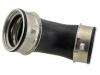 进气管 Intake Pipe:7H0 145 790 D