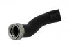 进气管 Intake Pipe:11 61 7 790 524