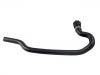 Патрубок системы охлаждения Radiator Hose:64 21 9 226 749