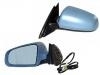 Outside Mirror:8E1 858 531 A